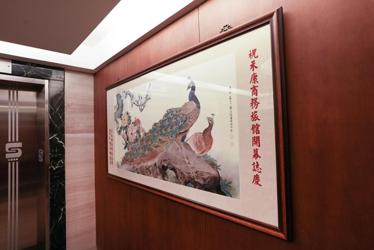 Herkang Hotel Taichung Extérieur photo