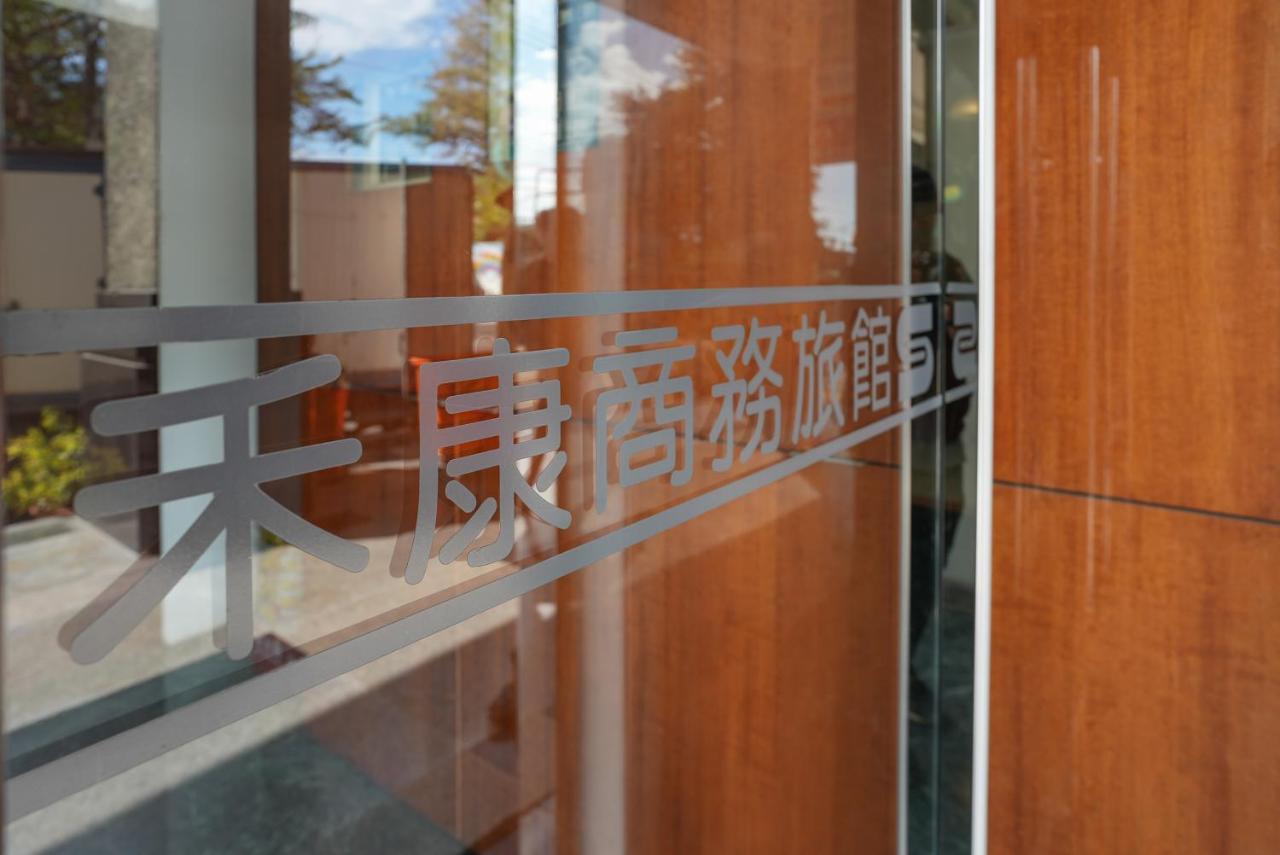 Herkang Hotel Taichung Extérieur photo