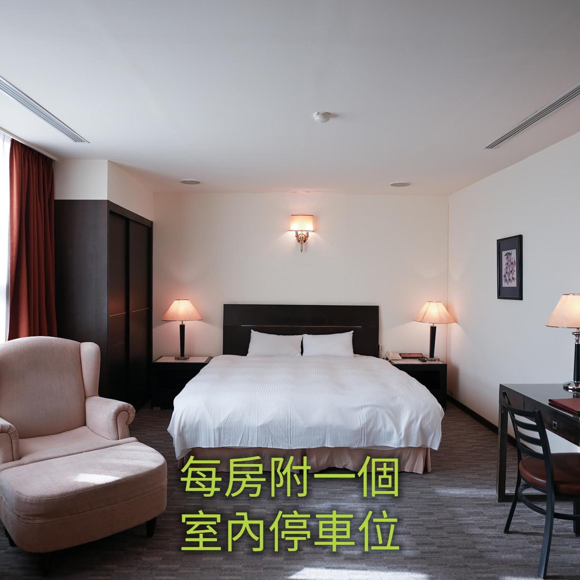 Herkang Hotel Taichung Extérieur photo